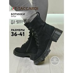 Ботинки T.Taccardi, размер 39, черный