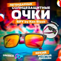 Солнцезащитные очки Spy, розовый
