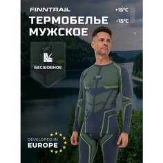 Комплект термобелья Finntrail All Season, размер XL-XXL, lime
