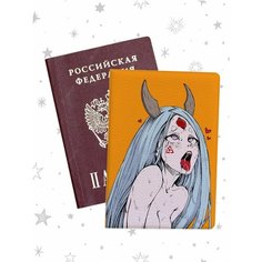 Обложка для паспорта , бежевый Jojo Print