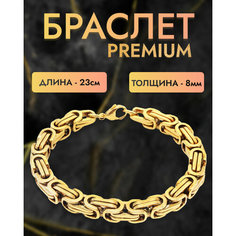 Плетеный браслет, 1 шт., размер 23 см, размер L, диаметр 8 см, золотистый Steel