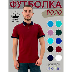 Поло Zobi, размер XXL, бордовый