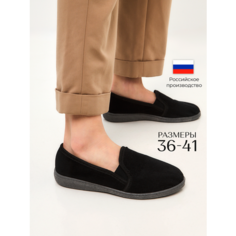 Мокасины , размер 36, черный Нет бренда