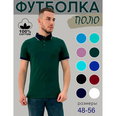 Поло Zobi, размер XXL, зеленый