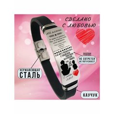 Браслет, 1 шт., размер 21 см, размер XL, диаметр 7 см, нержавеющая сталь Grav Mix