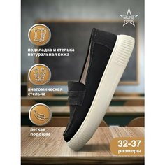 Лоферы MUNZ YOUNG, размер 35, , черный