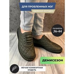 Лоферы , размер 36, серый Нет бренда