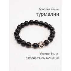 Браслет СилуАнна, 1 шт., размер 19 см, черный