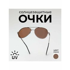 Солнцезащитные очки , коричневый Optic Place