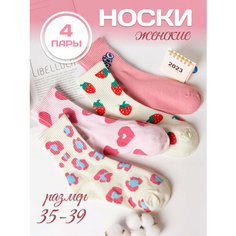 Носки , комплект, 4 пары, размер 36-39, белый, розовый, голубой, красный Fo Le