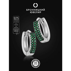 Серьги конго Бронницкий Ювелир, серебро, 925 проба, родирование, фианит, , серебристый