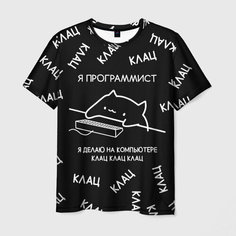 Футболка VseMayki.Ru, размер 44/46, white
