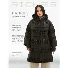 Куртка Riches, размер 66, черный