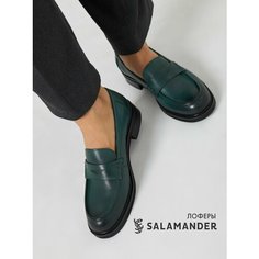 Лоферы Salamander, размер 37, зеленый