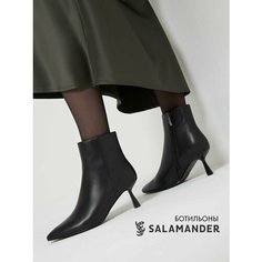 Ботильоны Salamander, размер 36, черный