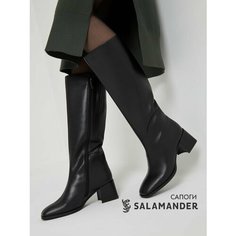 Сапоги Salamander, полнота 4 (RU)/ на узкую и среднюю стопу, размер 37, черный