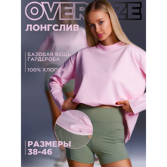 Лонгслив размер M, , розовый Нет бренда
