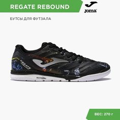 Бутсы JOMA, размер 43 EUR/ 09.5 USA, белый