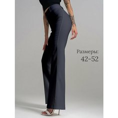 Брюки клеш осенние, графит, размер 42, серый Luxe Chic