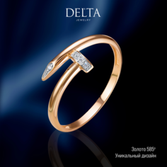 Кольцо разъемное Delta, красное золото, 585 проба, родирование, фианит, размер 15, ширина 2 мм, золотой