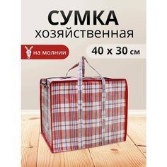 Сумка-баул Ладушки, 35 л40х35 см, ручная кладь, красный