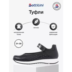 Туфли Bottilini без классификации, размер 36, , черный 2