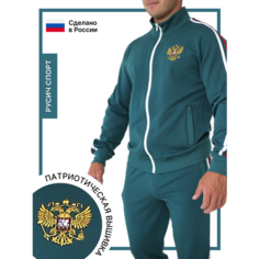 Костюм спортивный РУСИЧ спорт Костюм спортивный Русич спорт, размер 58/188, бирюза