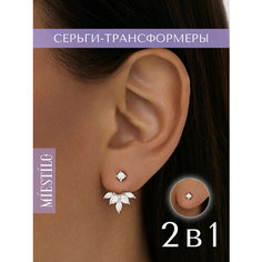 Серьги MIESTILO, серебро, 925 проба, родирование, фианит, , серебристый