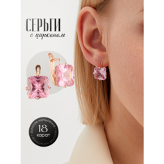 Серьги двусторонние, фианит, розовый Нет бренда