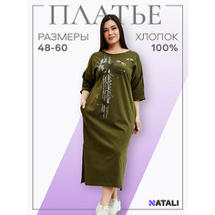 Платье Натали Суслова, размер 50, хаки