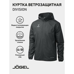 Ветровка Jogel, размер S, чёрный