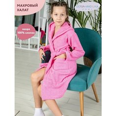 Халат Осьминожка, размер 140, розовый