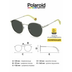 Солнцезащитные очки Polaroid, серый