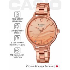 Наручные часы CASIO Sheen, золотой