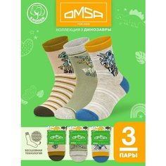 Носки Omsa 3 пары, размер 23-26 (14-16), , серый, бежевый, зеленый