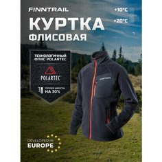 Толстовка Finntrail Polar, размер XS, , black