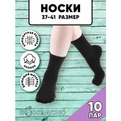 Носки BOMBACHO, комплект, 140 den, 10 пар, размер 37-41, черный