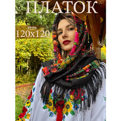 Платок ,120х120 см, черный косынка