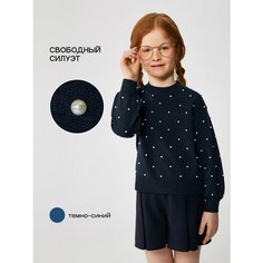 Джемпер Acoola, размер 158, темно-синий