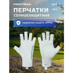 Перчатки Finntrail Wave солнцезащитные, размер M, серый