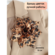 Брошь KK knitting, стразы, черный, бежевый, коричневый