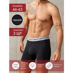 Трусы BeGood, размер 48, черный/черный