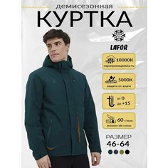 Куртка LAFOR Демисезон, размер 54 (2XL), зеленый
