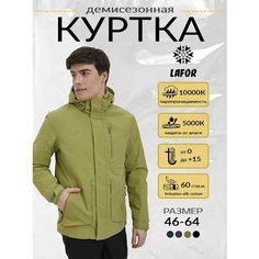 Куртка LAFOR Демисезон, размер 48 (M), Khaki