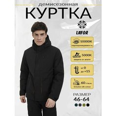 Куртка LAFOR Демисезон, размер 56 (3XL), чёрный