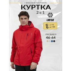 Ветровка LAFOR Демисезон, размер 54 (XXL), красный
