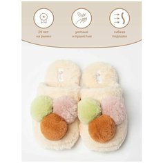 Тапочки Arya Softy, размер 41, розовый