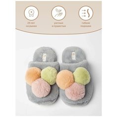 Тапочки Arya Softy, размер 38, голубой