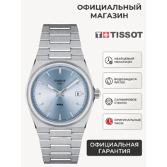 Наручные часы TISSOT T-Classic, голубой