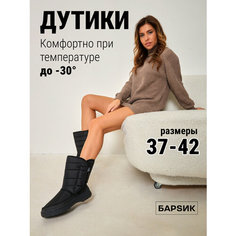 Сапоги, размер 39, черный Нет бренда
